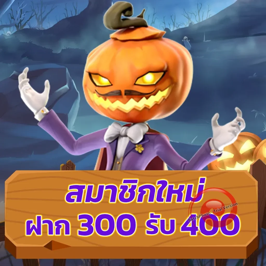 linegame 168 club